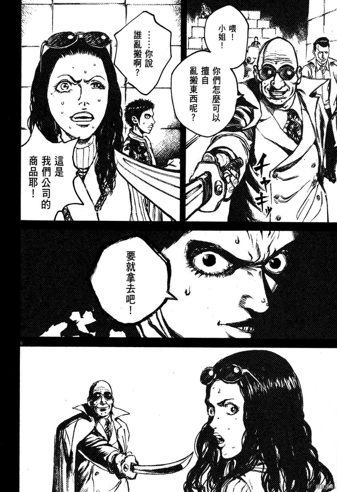 第192页