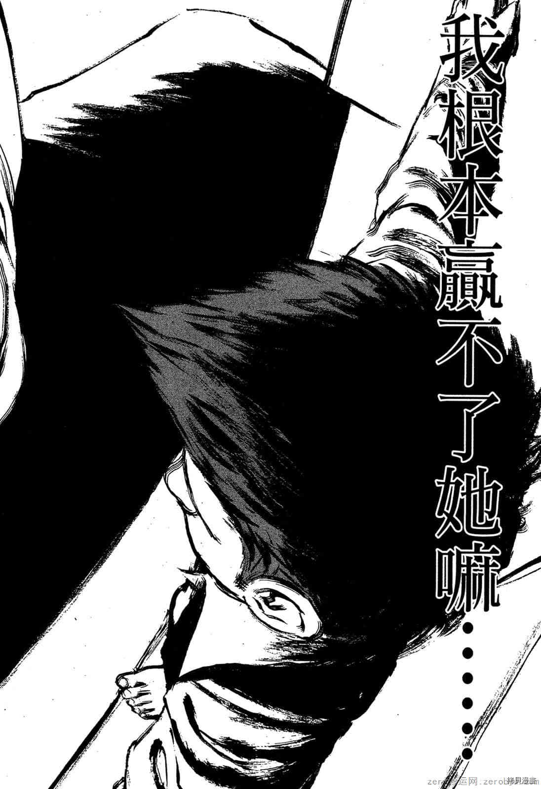 第216页