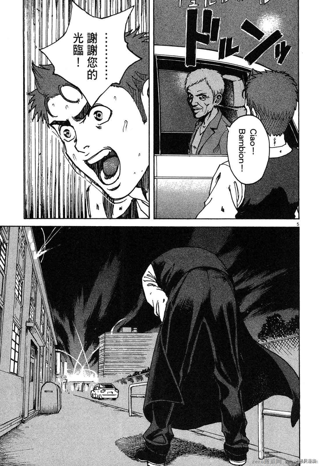 第100页