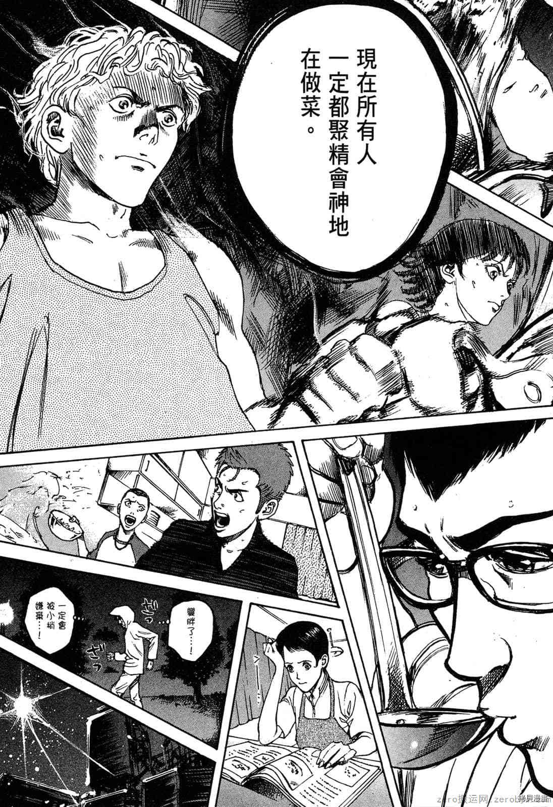 第151页