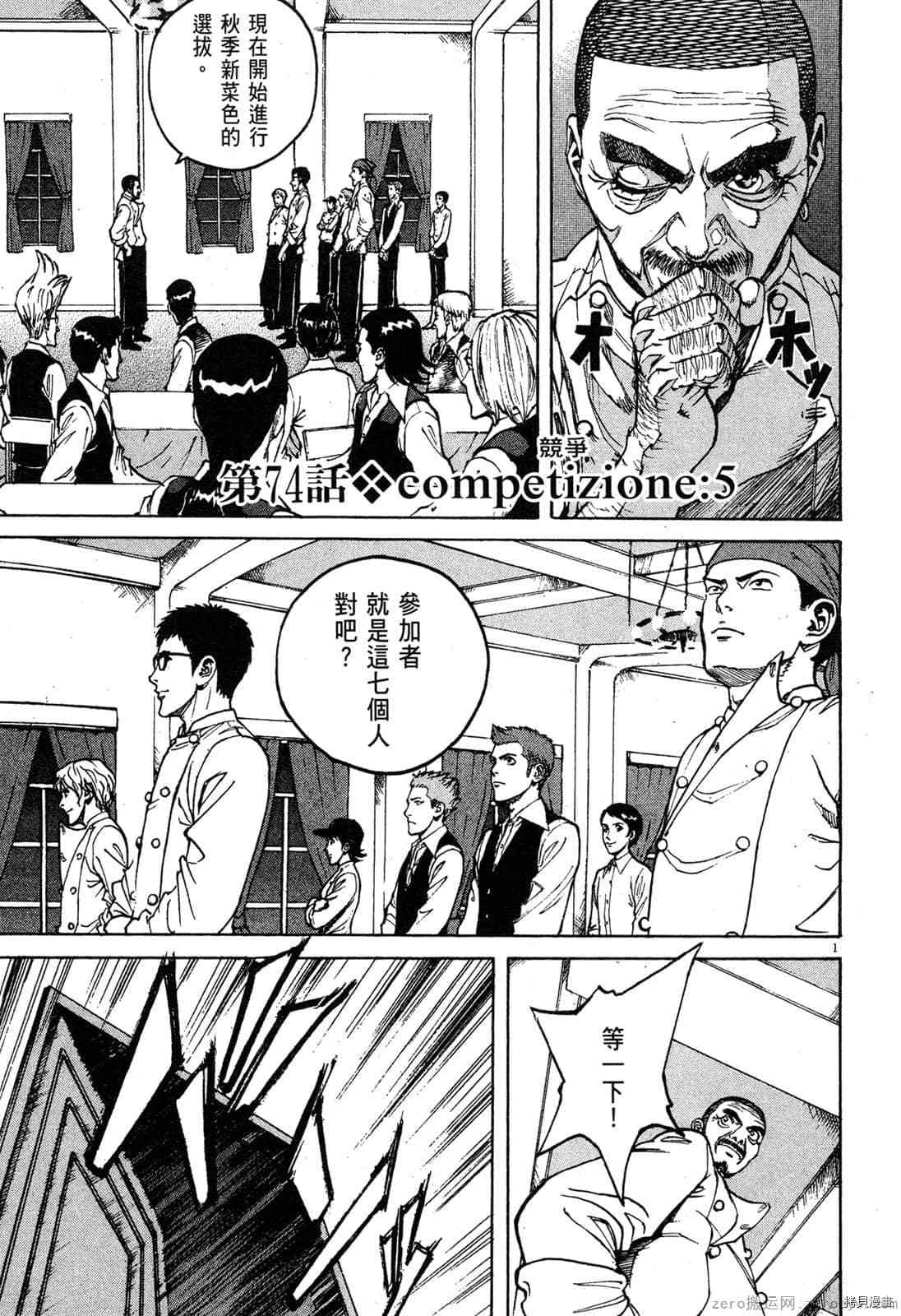 第153页