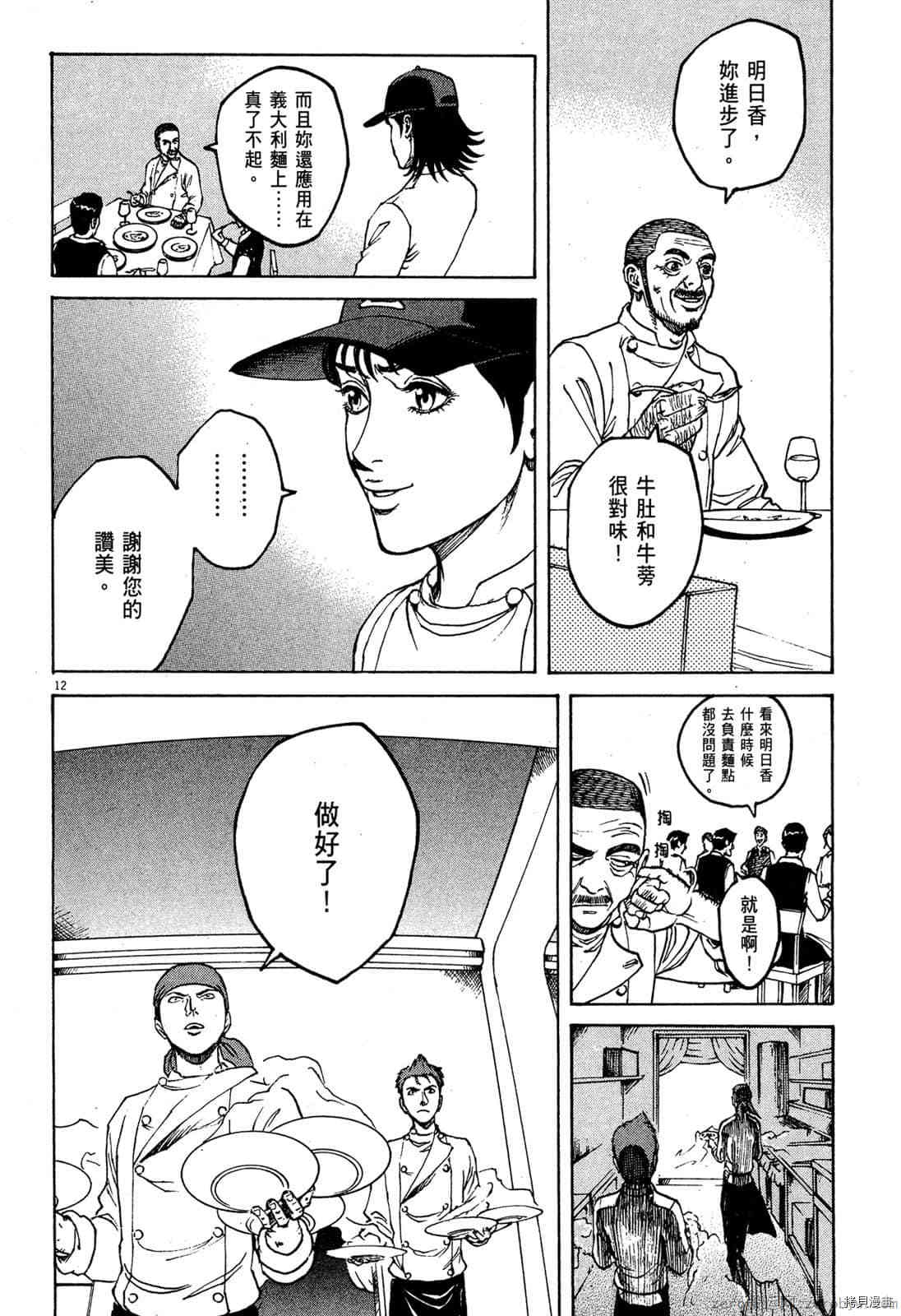 第182页