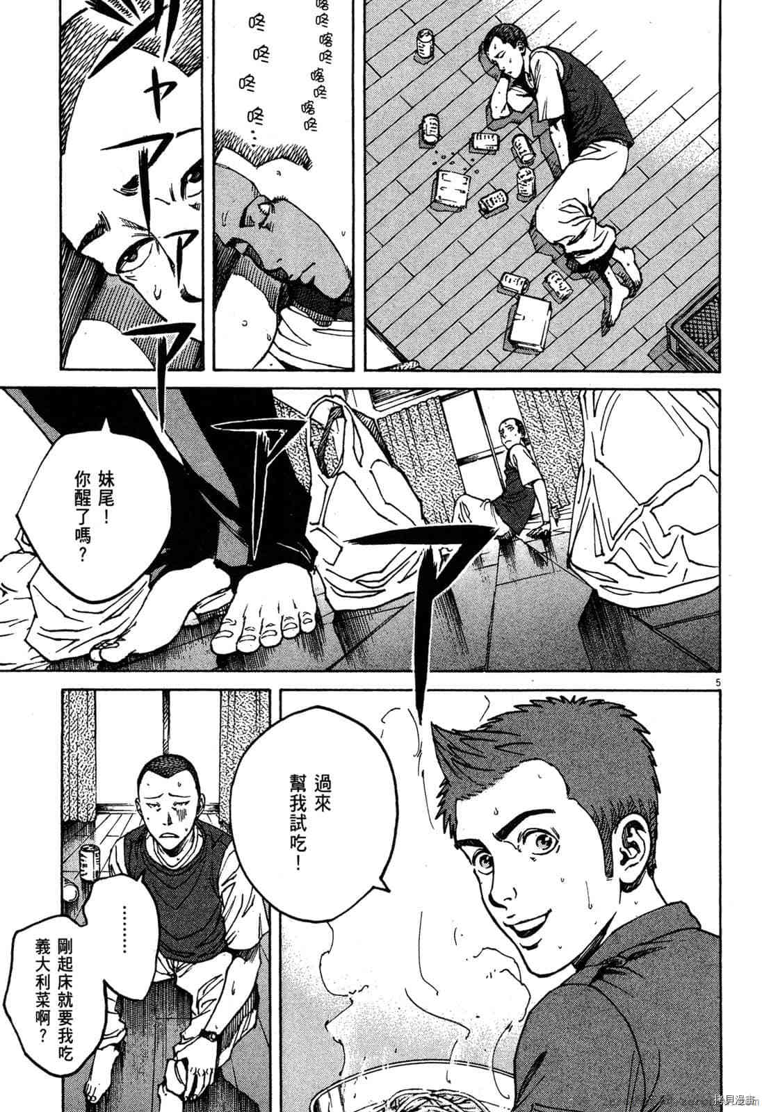 第100页