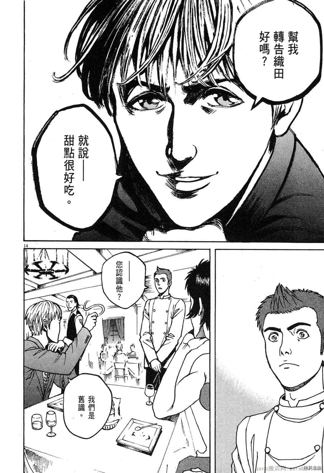 第126页