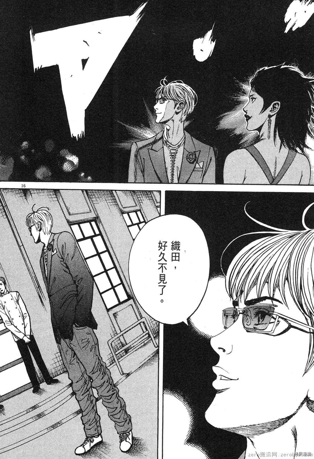 第128页