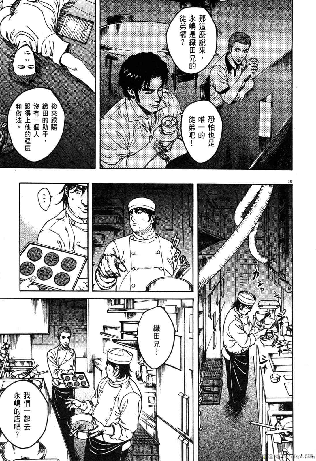 第141页