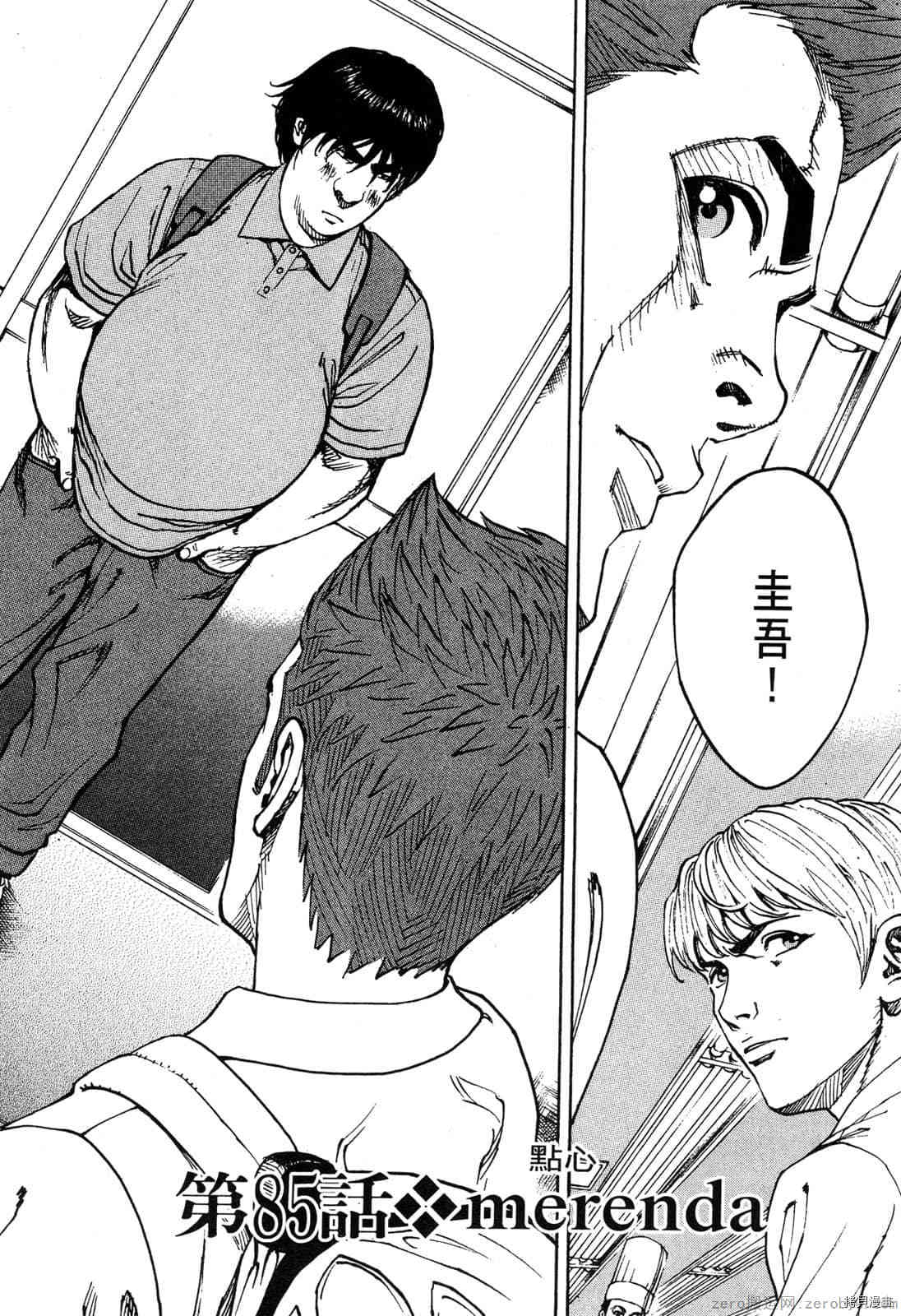 第152页
