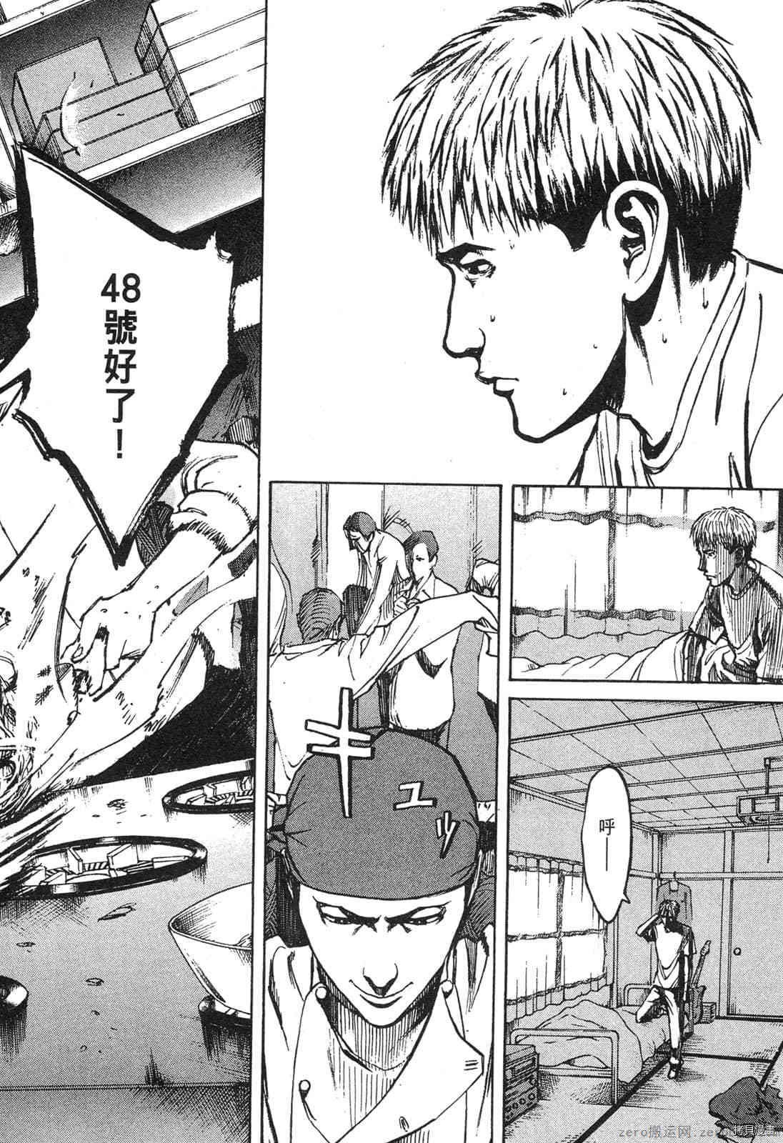 第190页