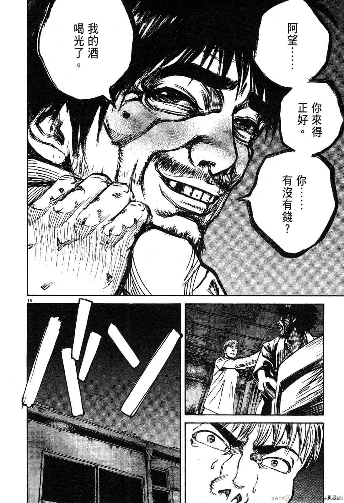 第204页