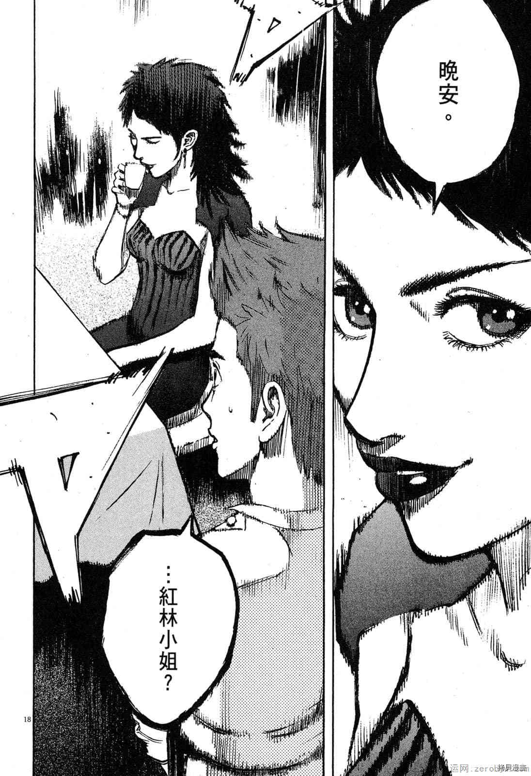 第135页