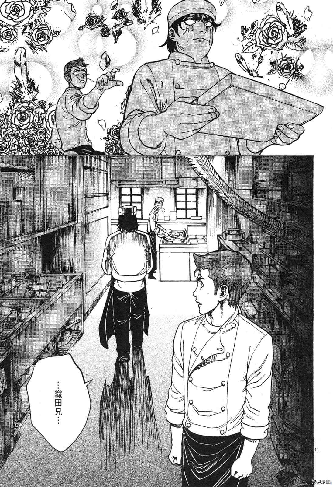 第182页