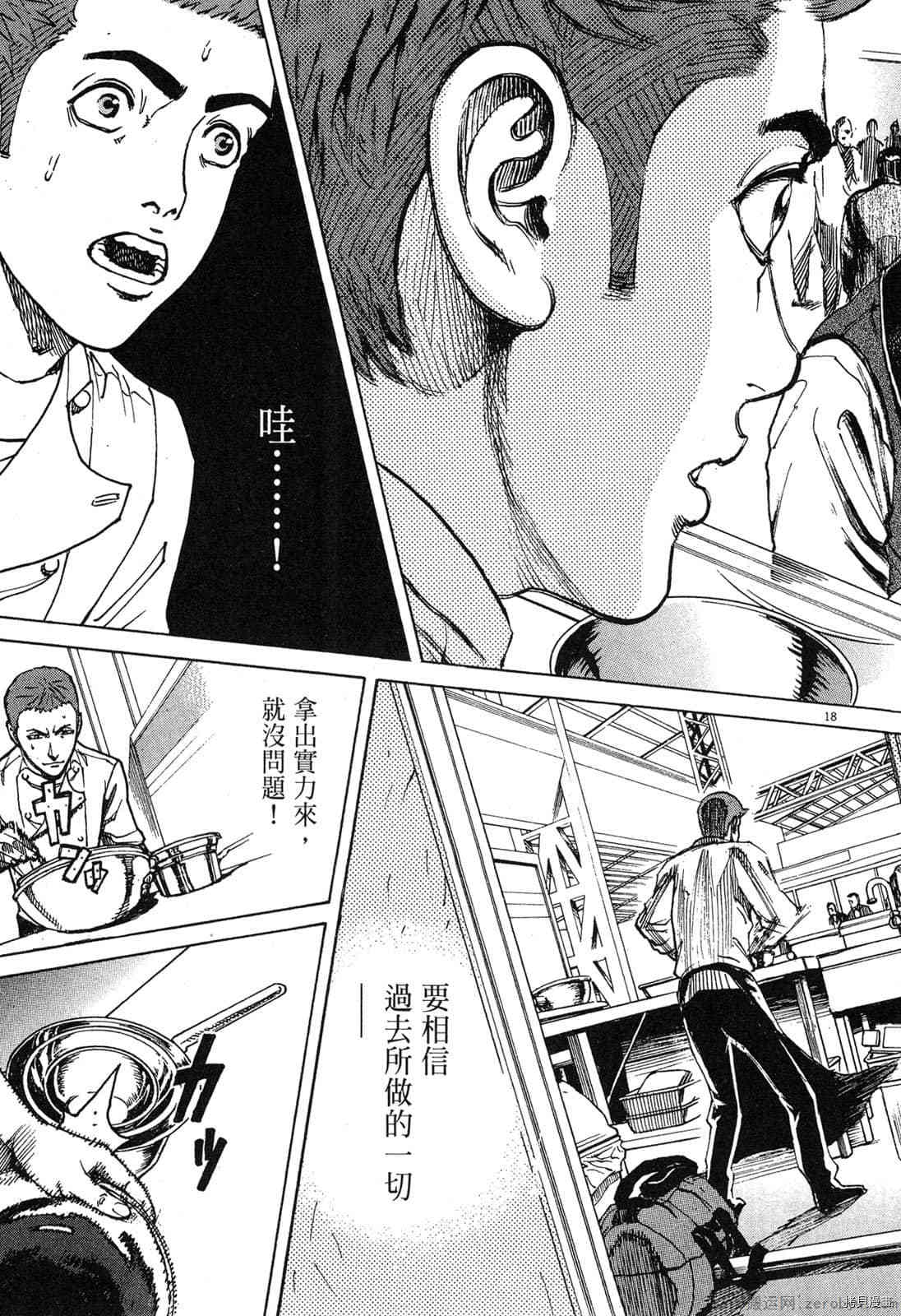 第208页