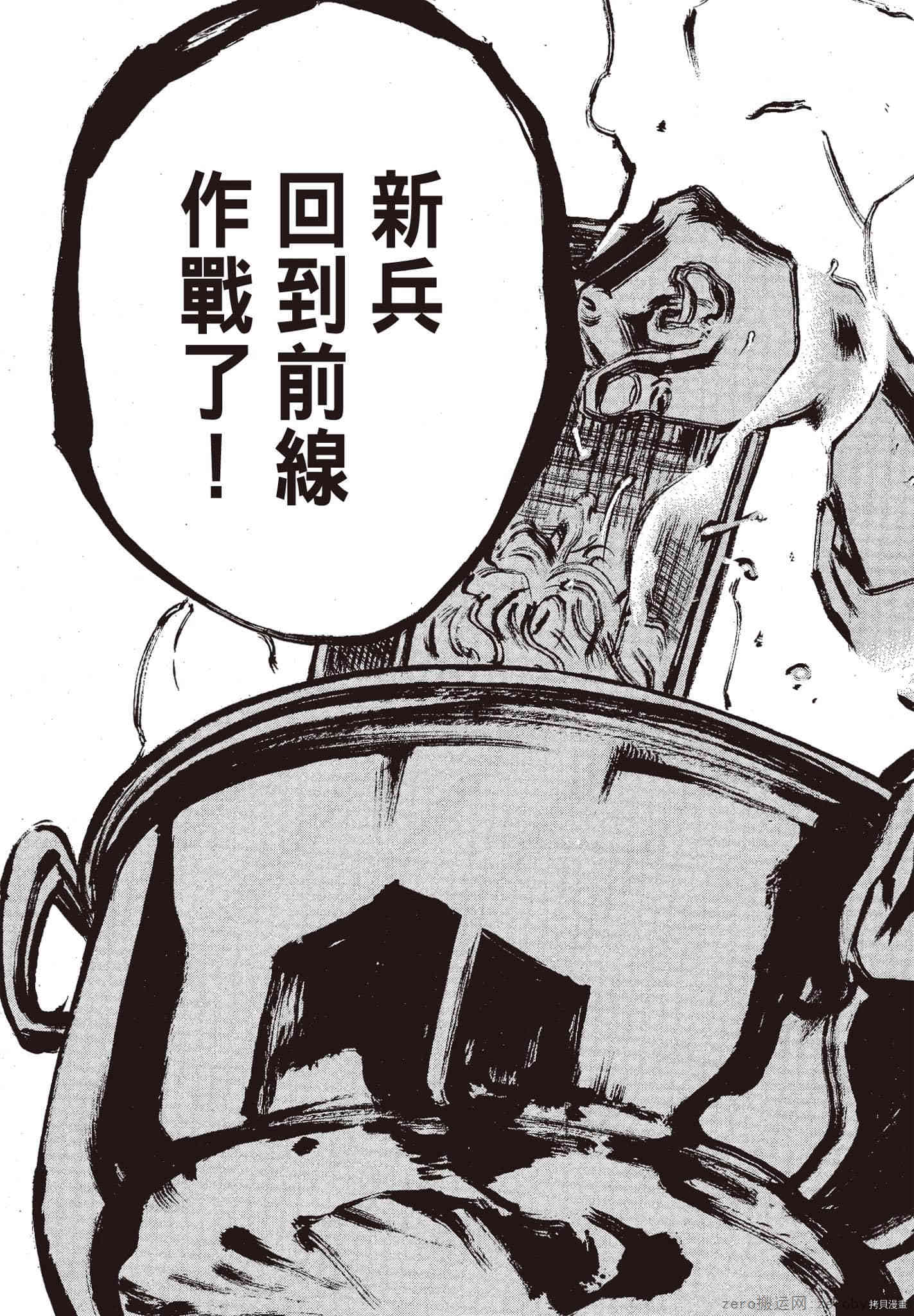 第176页