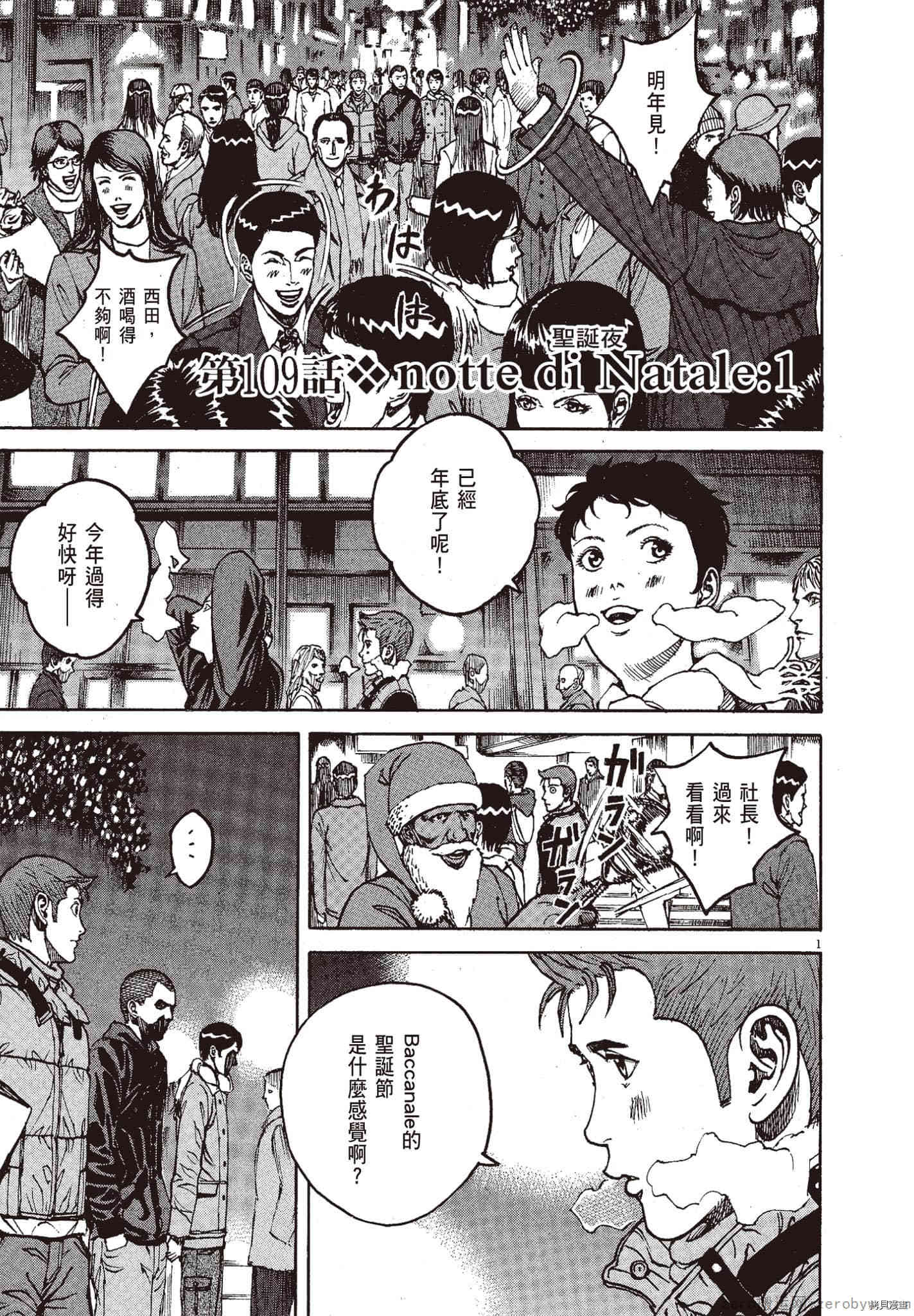 第182页