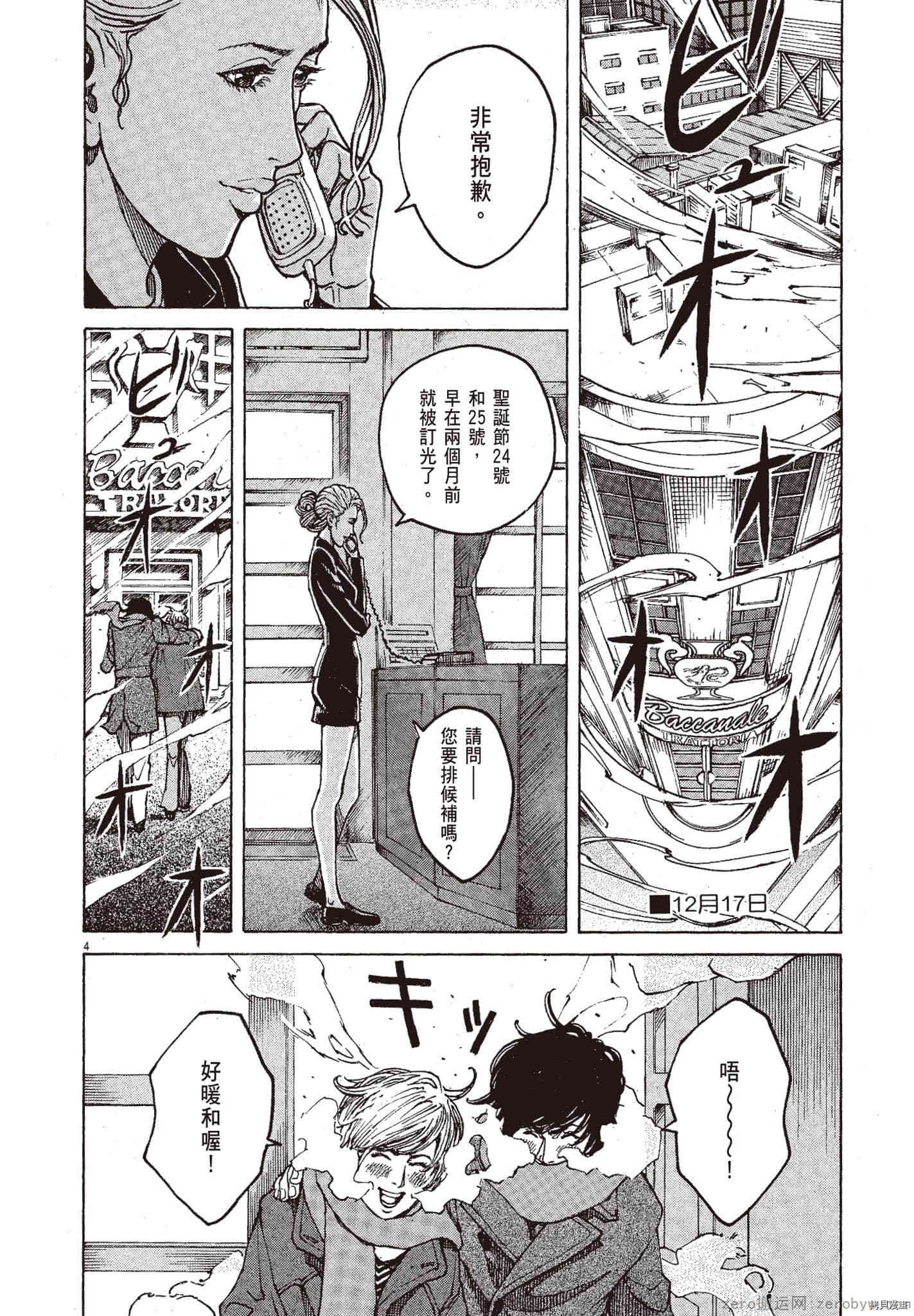 第185页