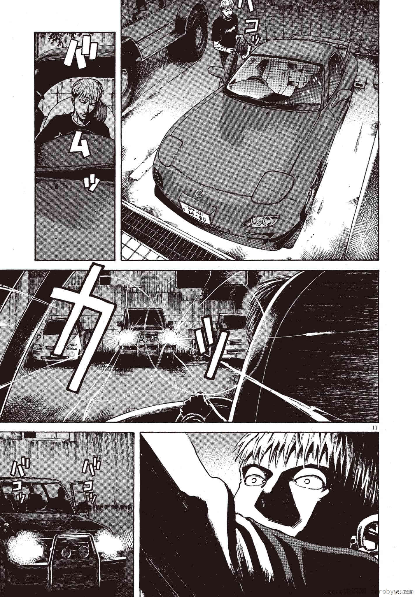 第192页