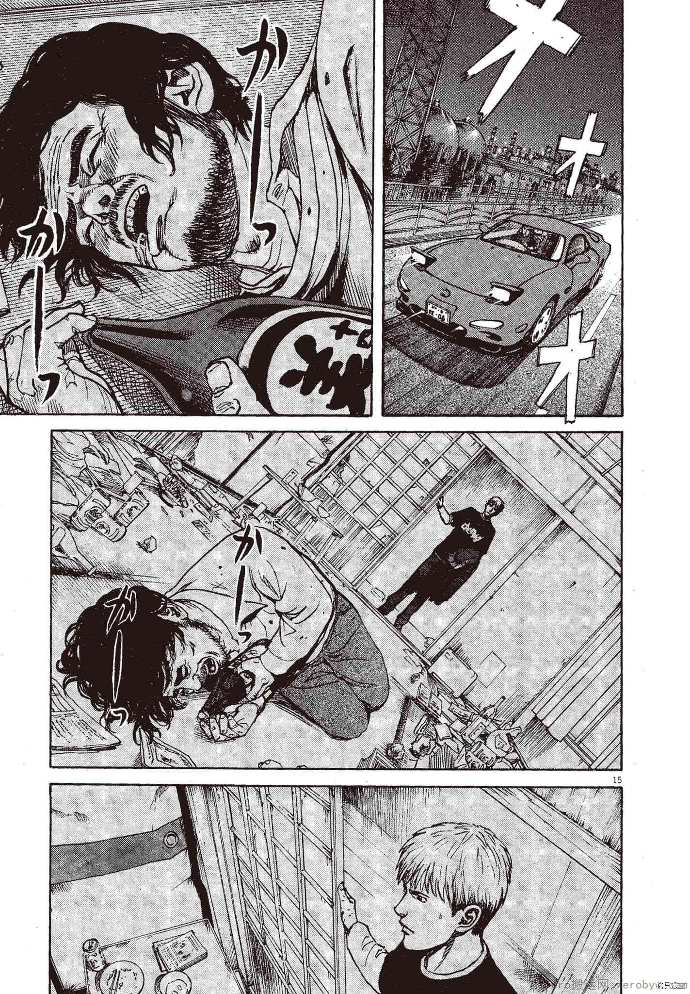 第196页