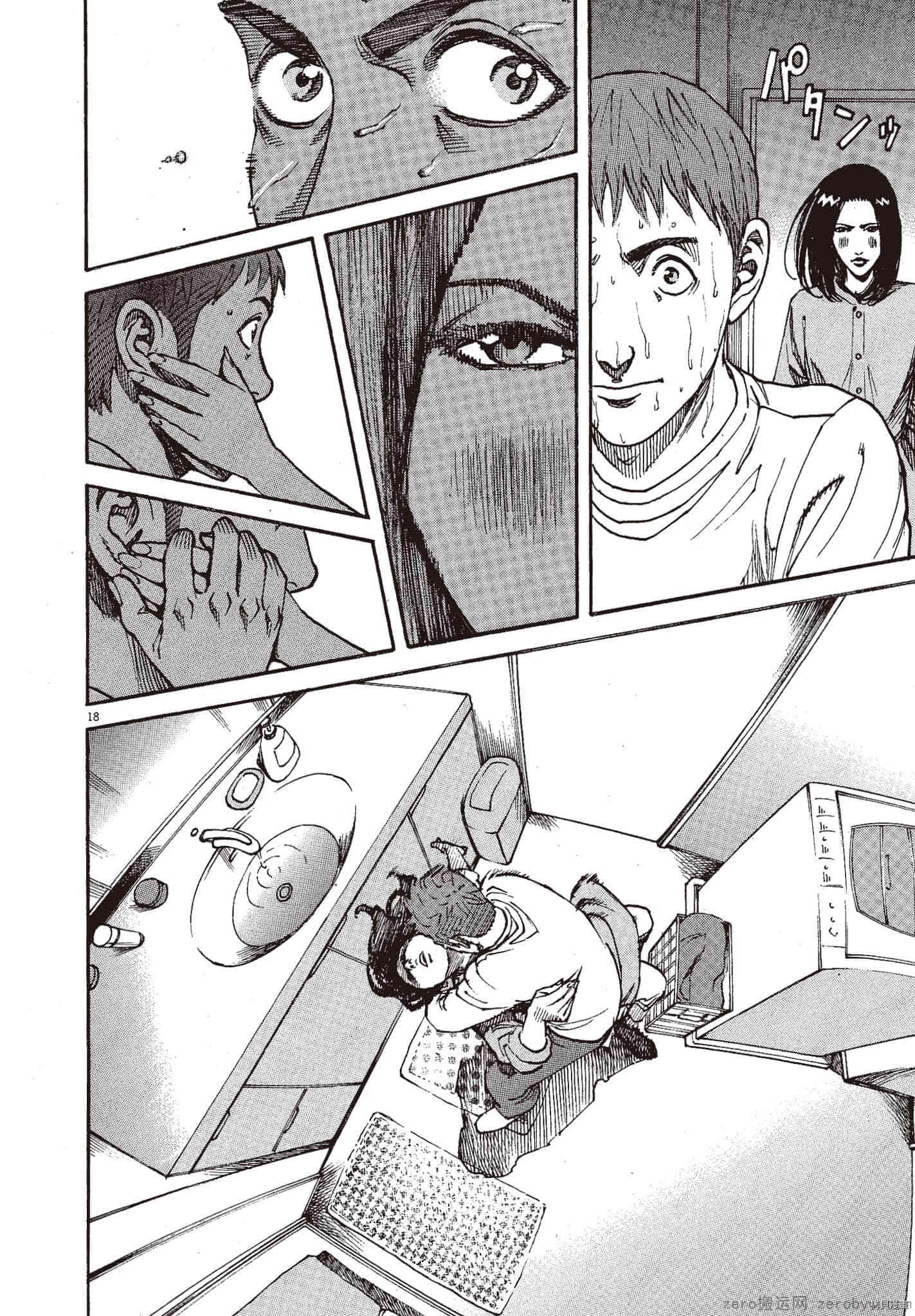 第93页