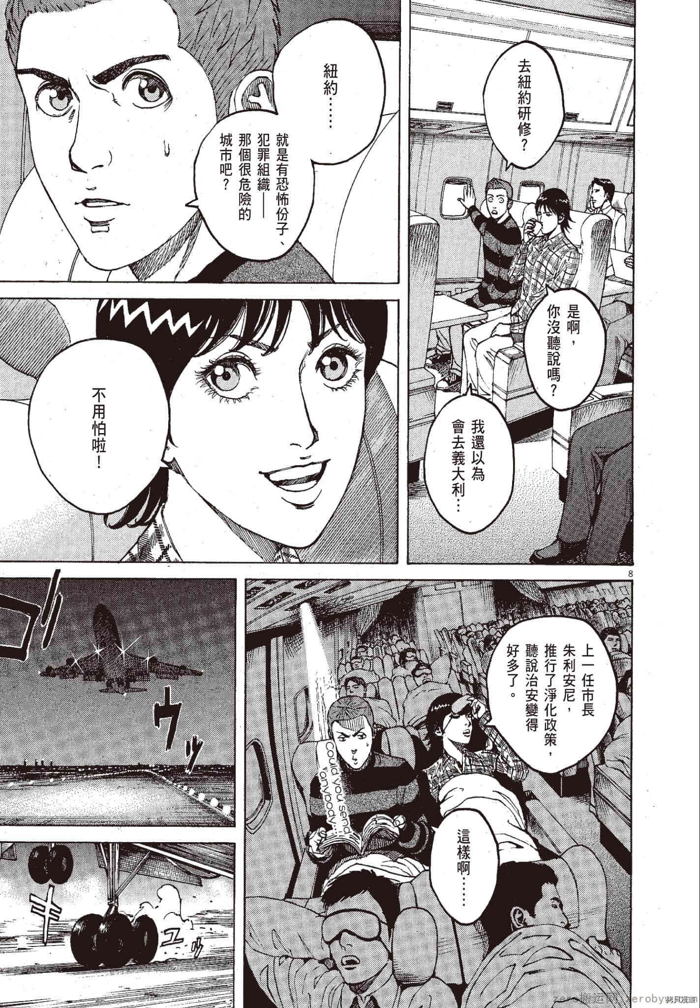 第102页