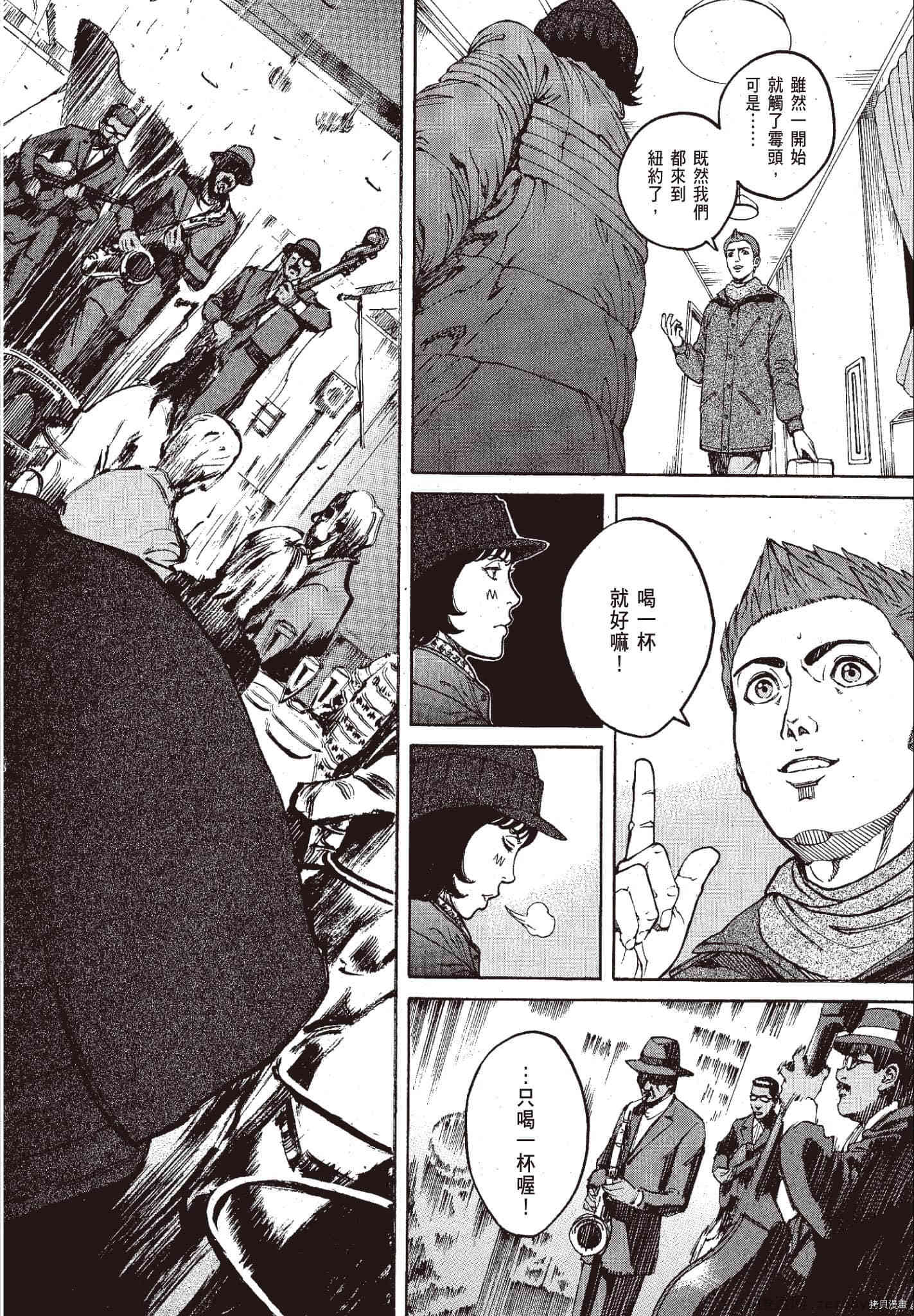 第115页