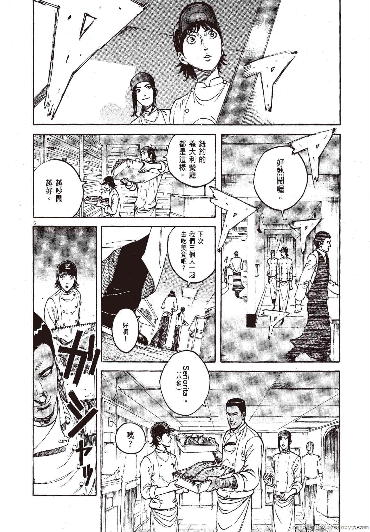 第155页
