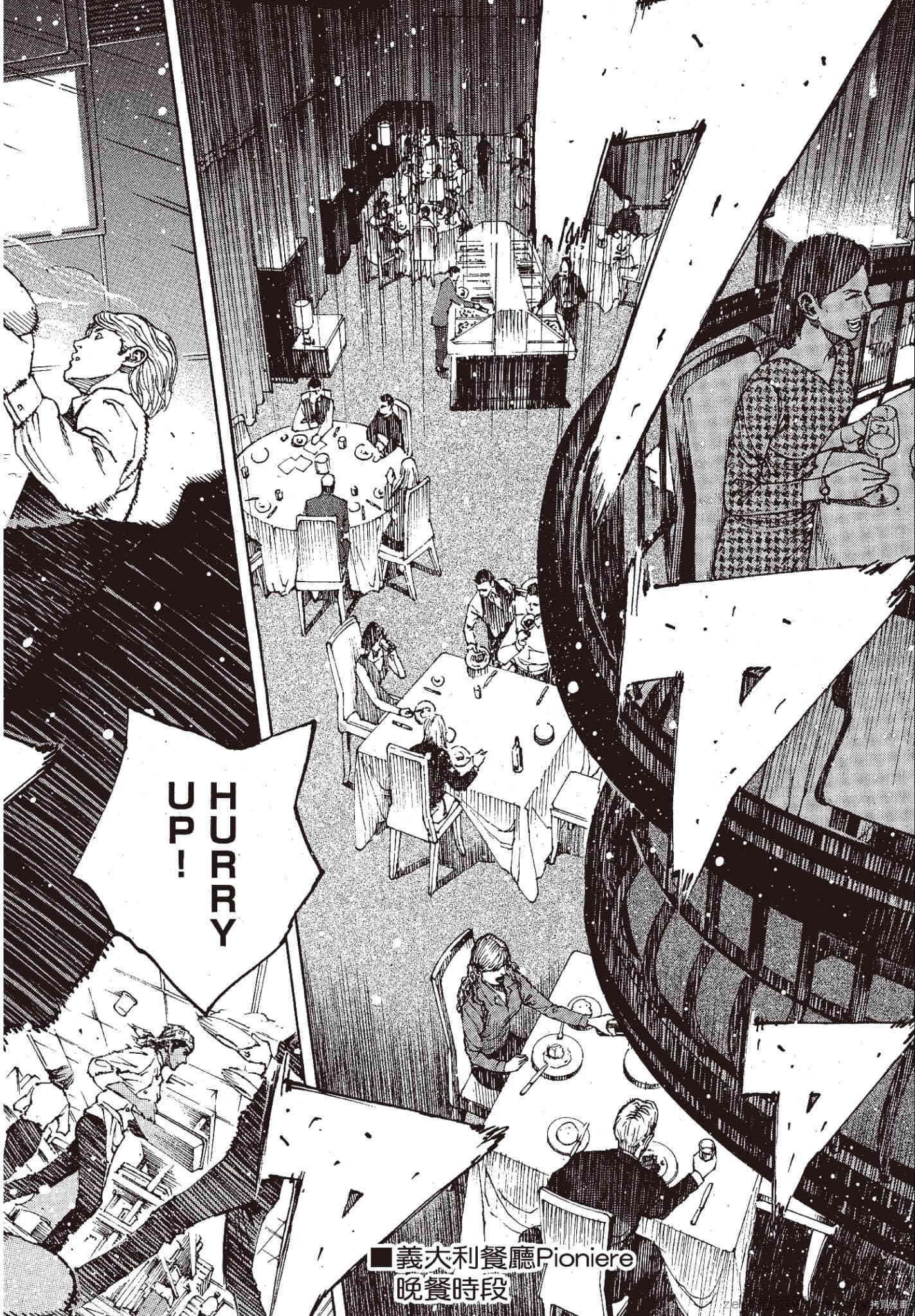 第161页
