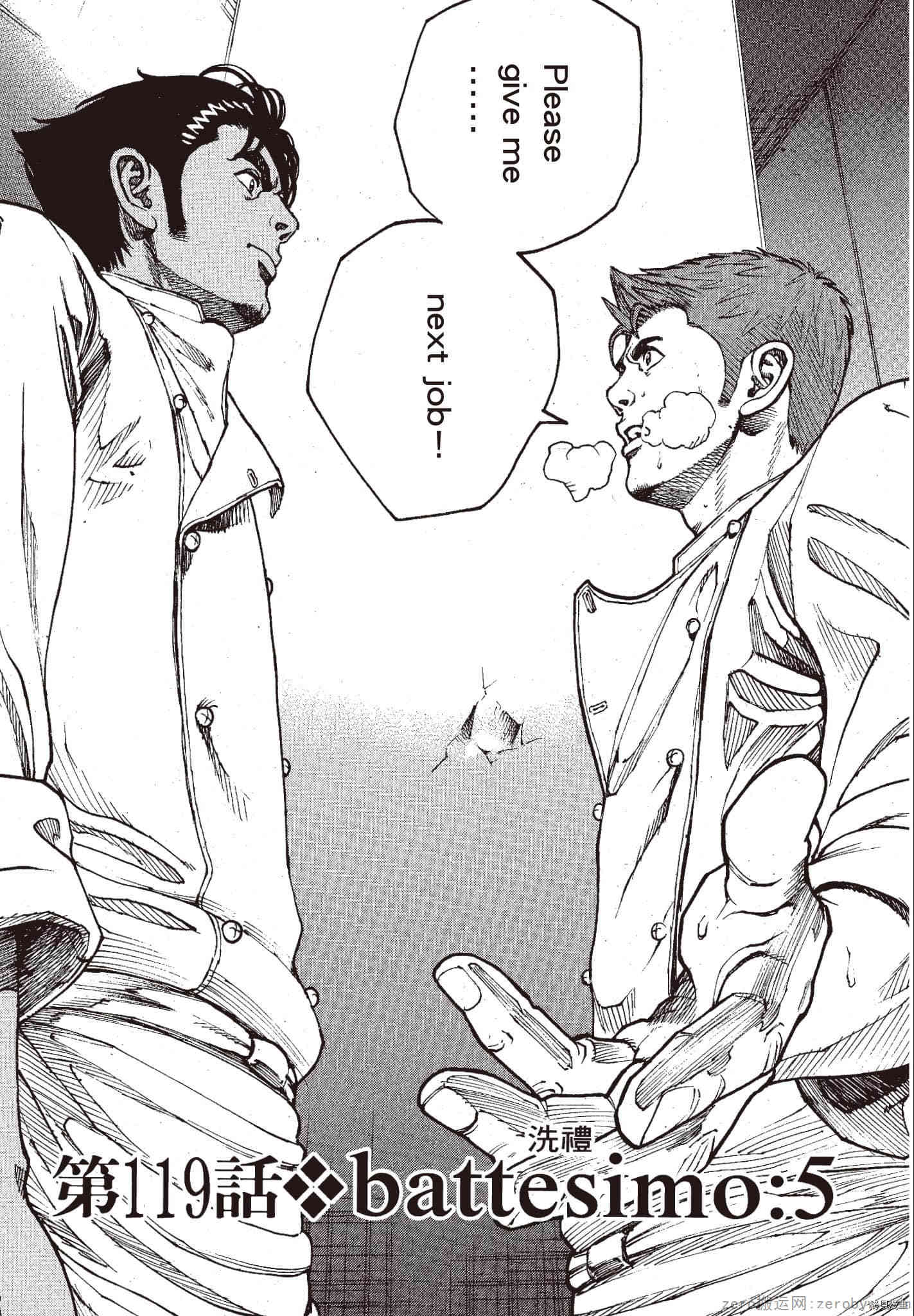 第170页
