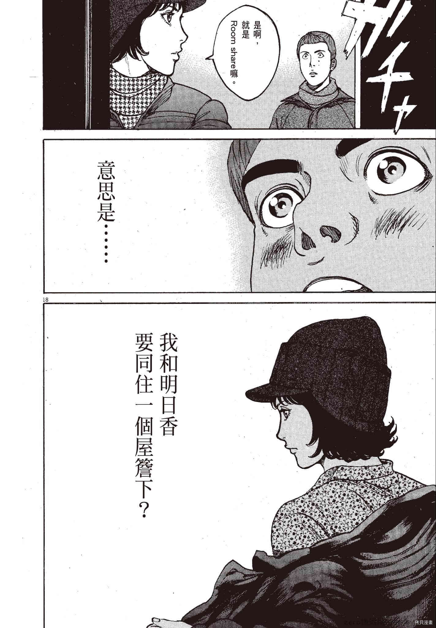 第185页
