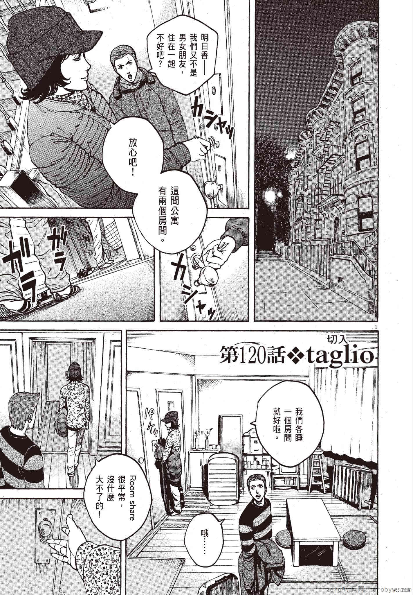 第186页