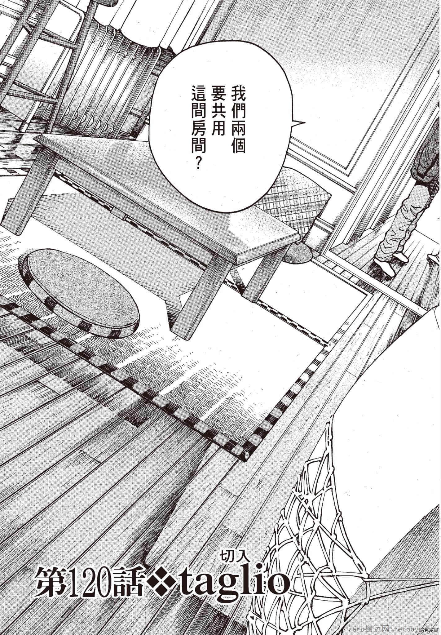 第188页