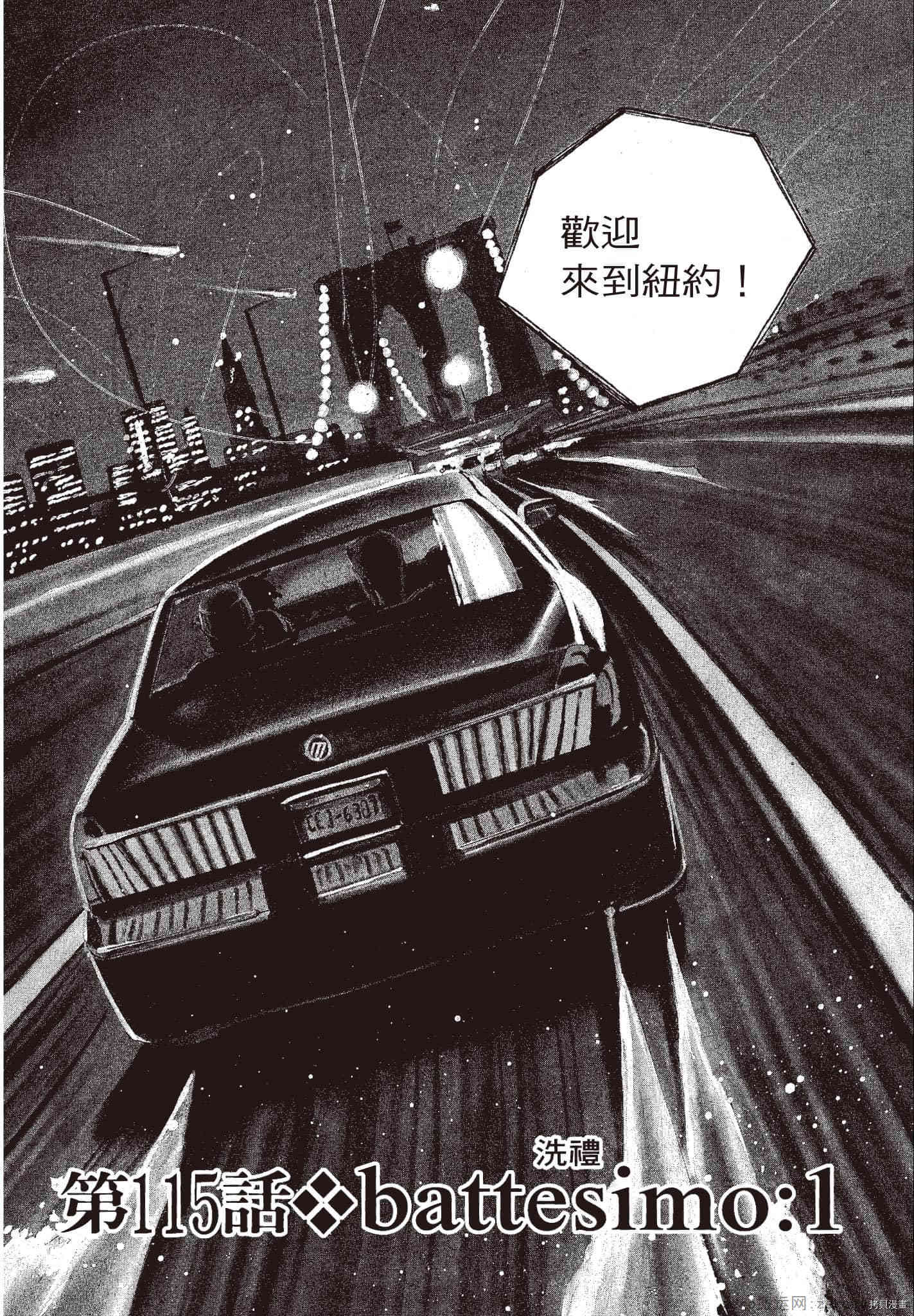 第95页