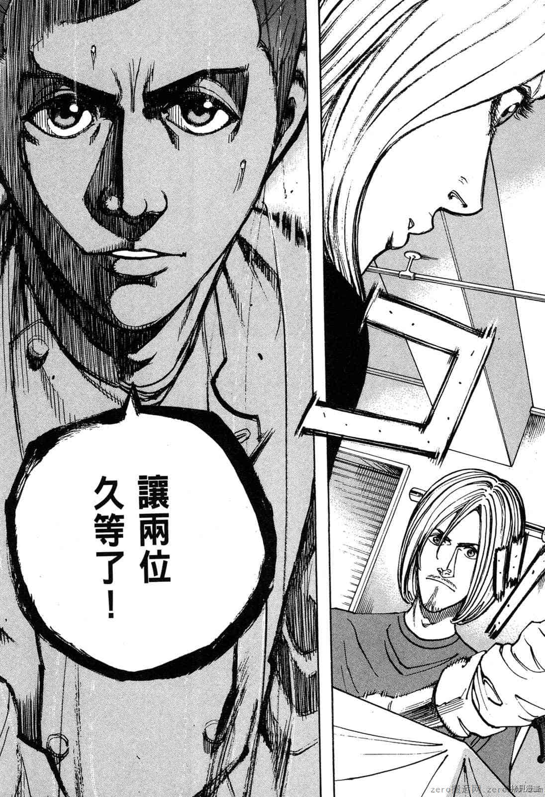 第130页
