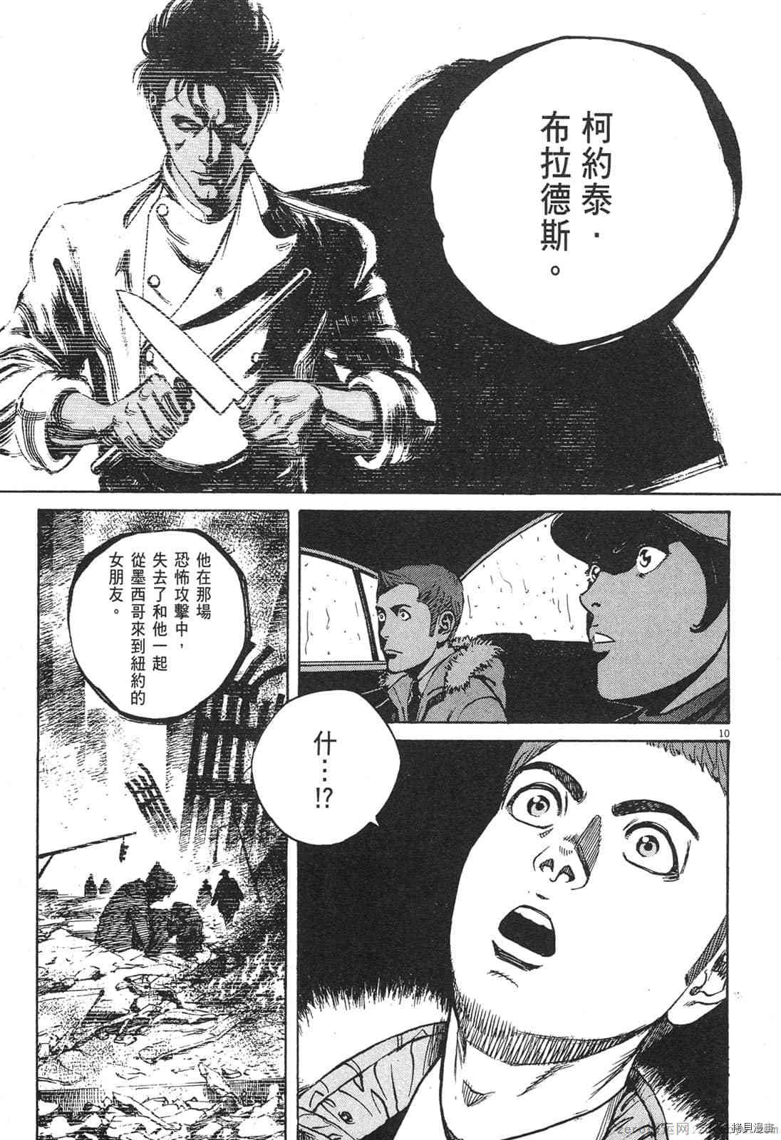 第178页