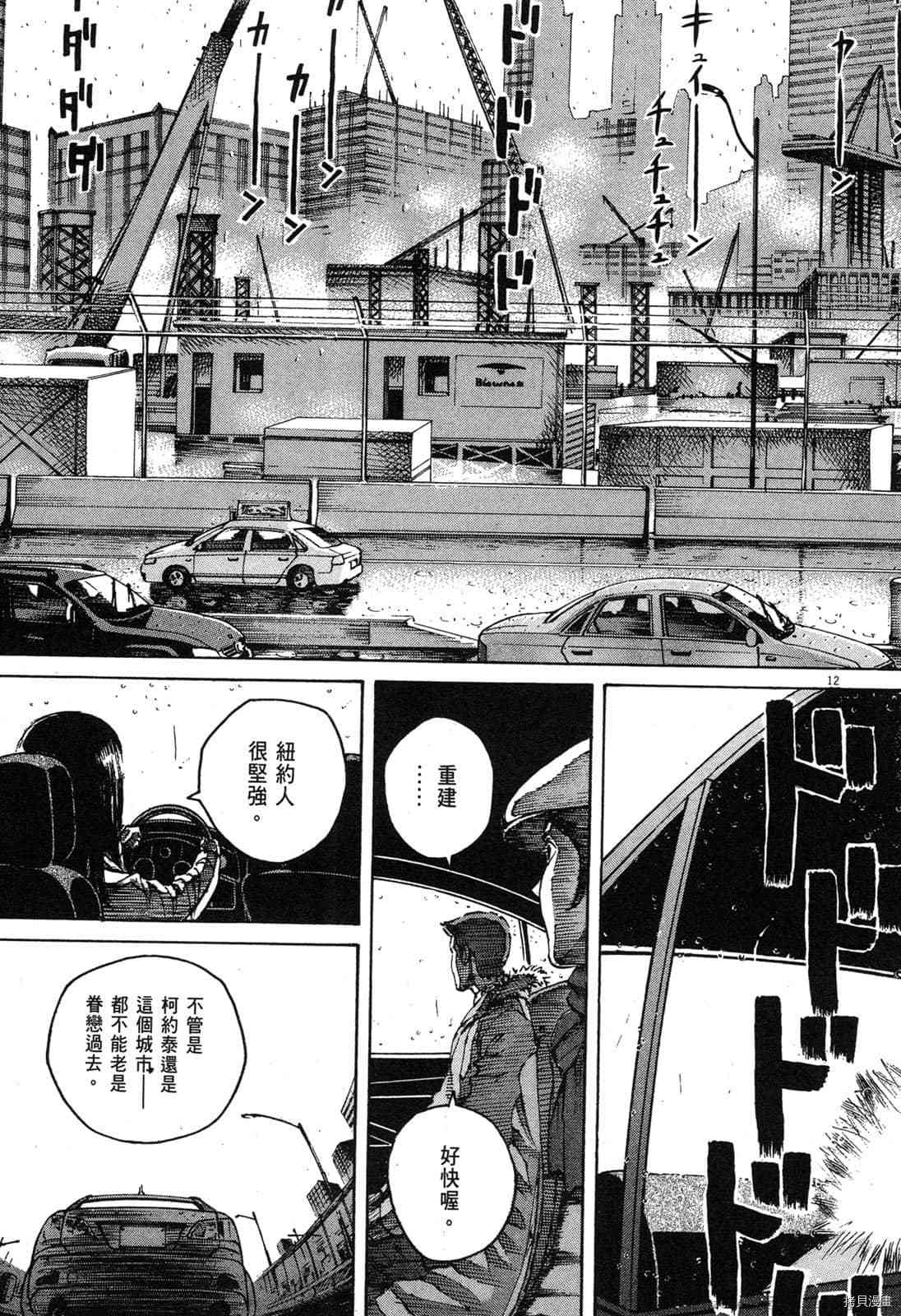 第180页