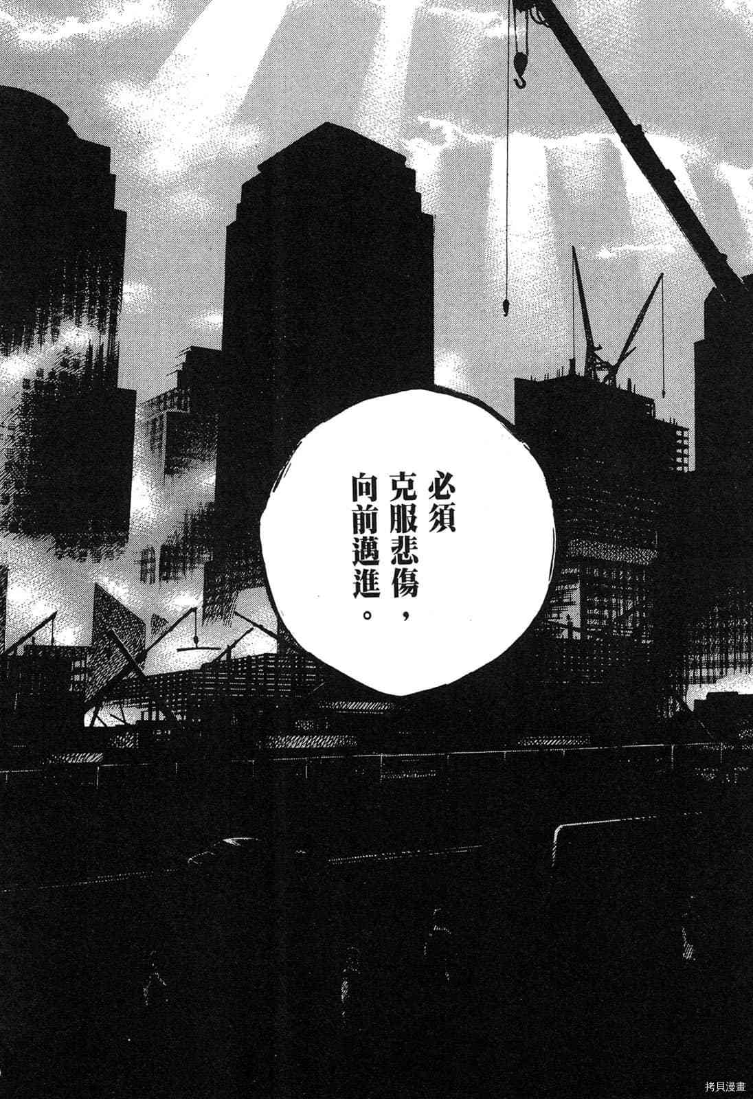 第181页