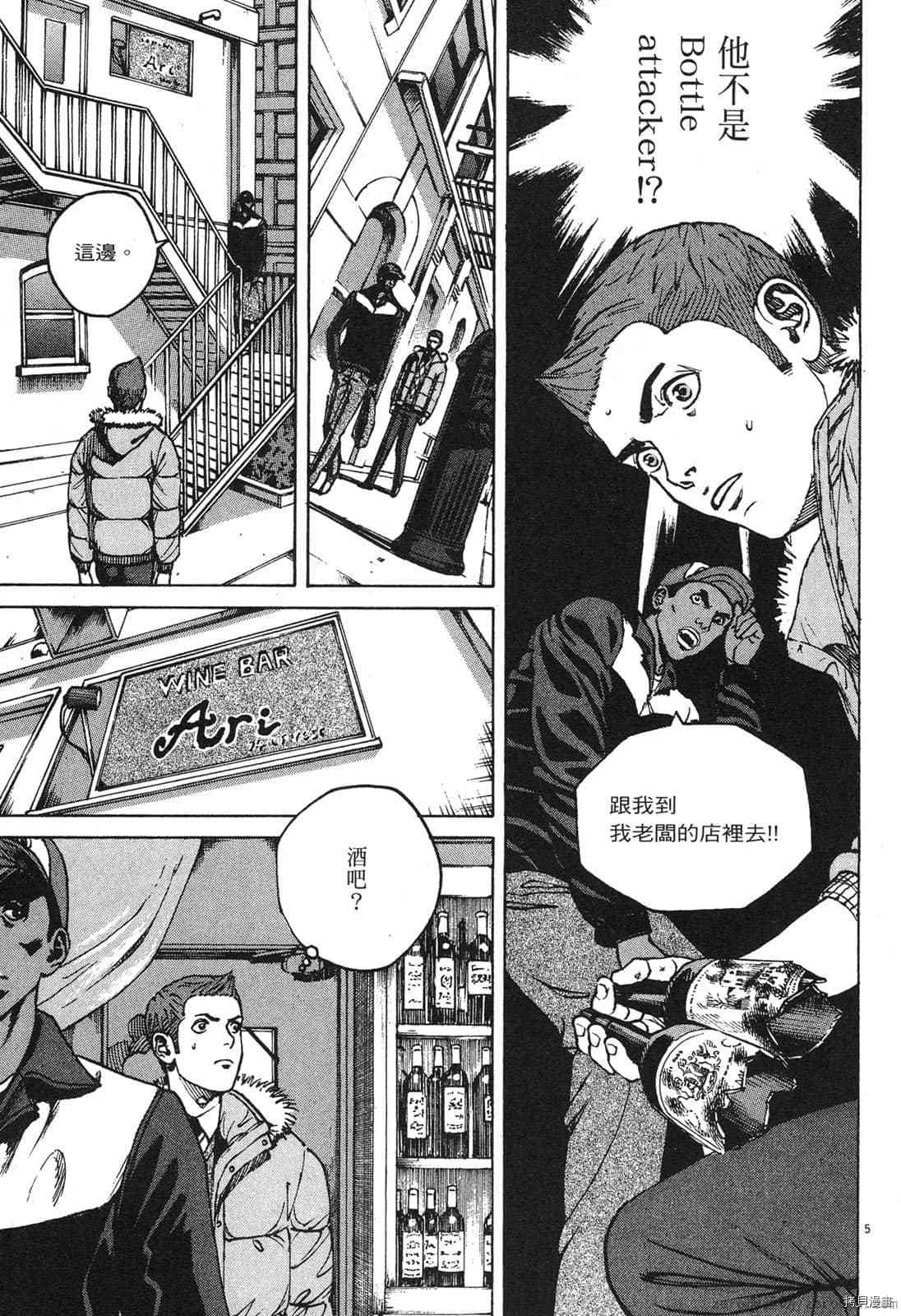 第190页