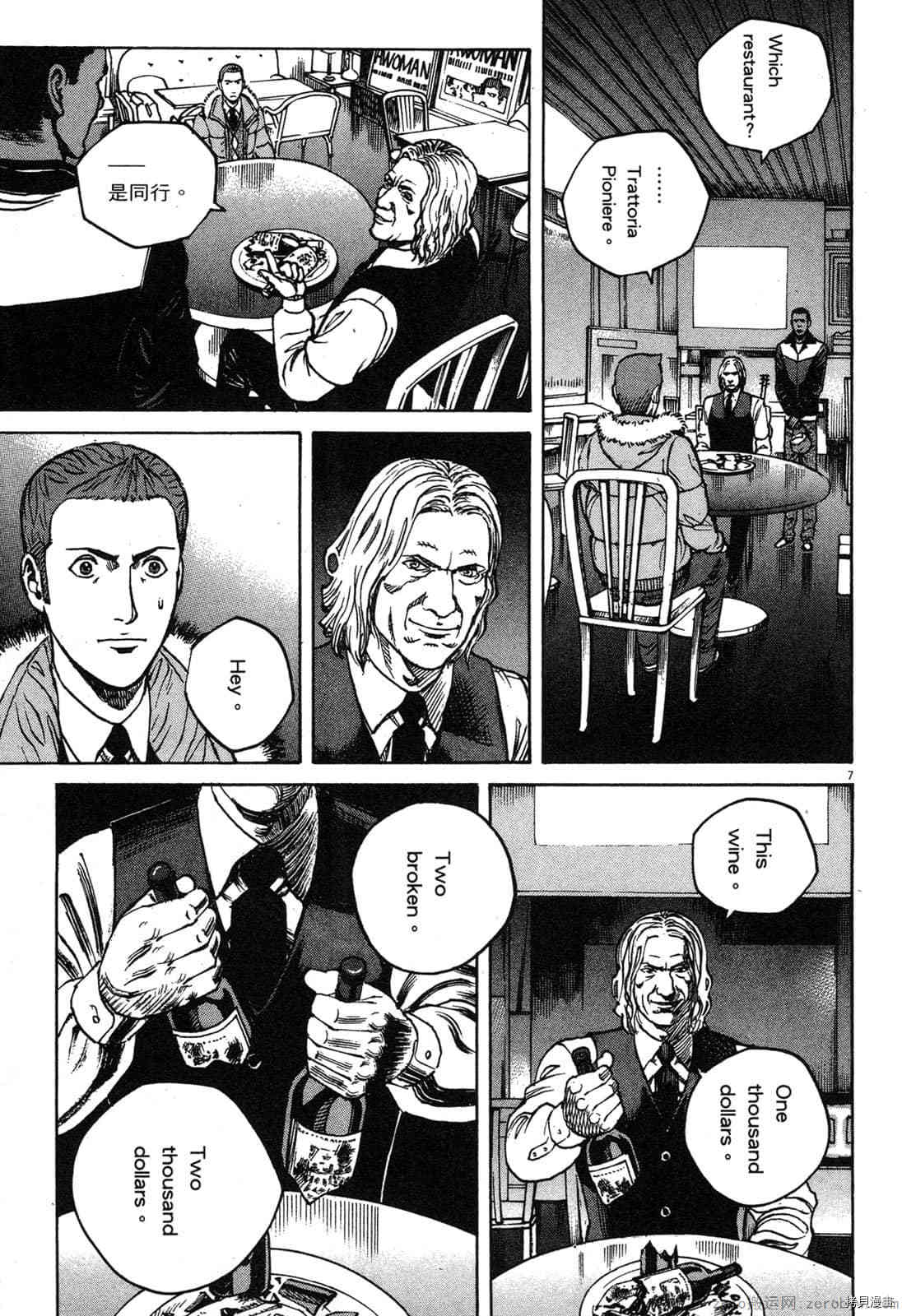 第192页
