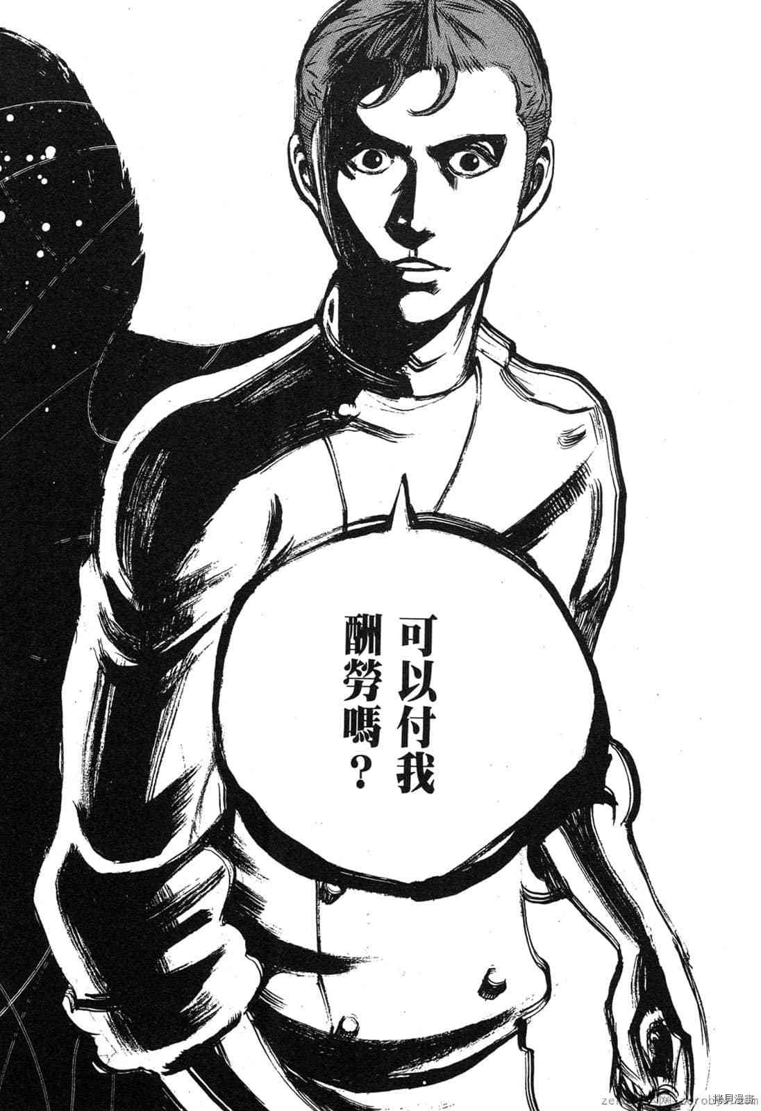 第200页