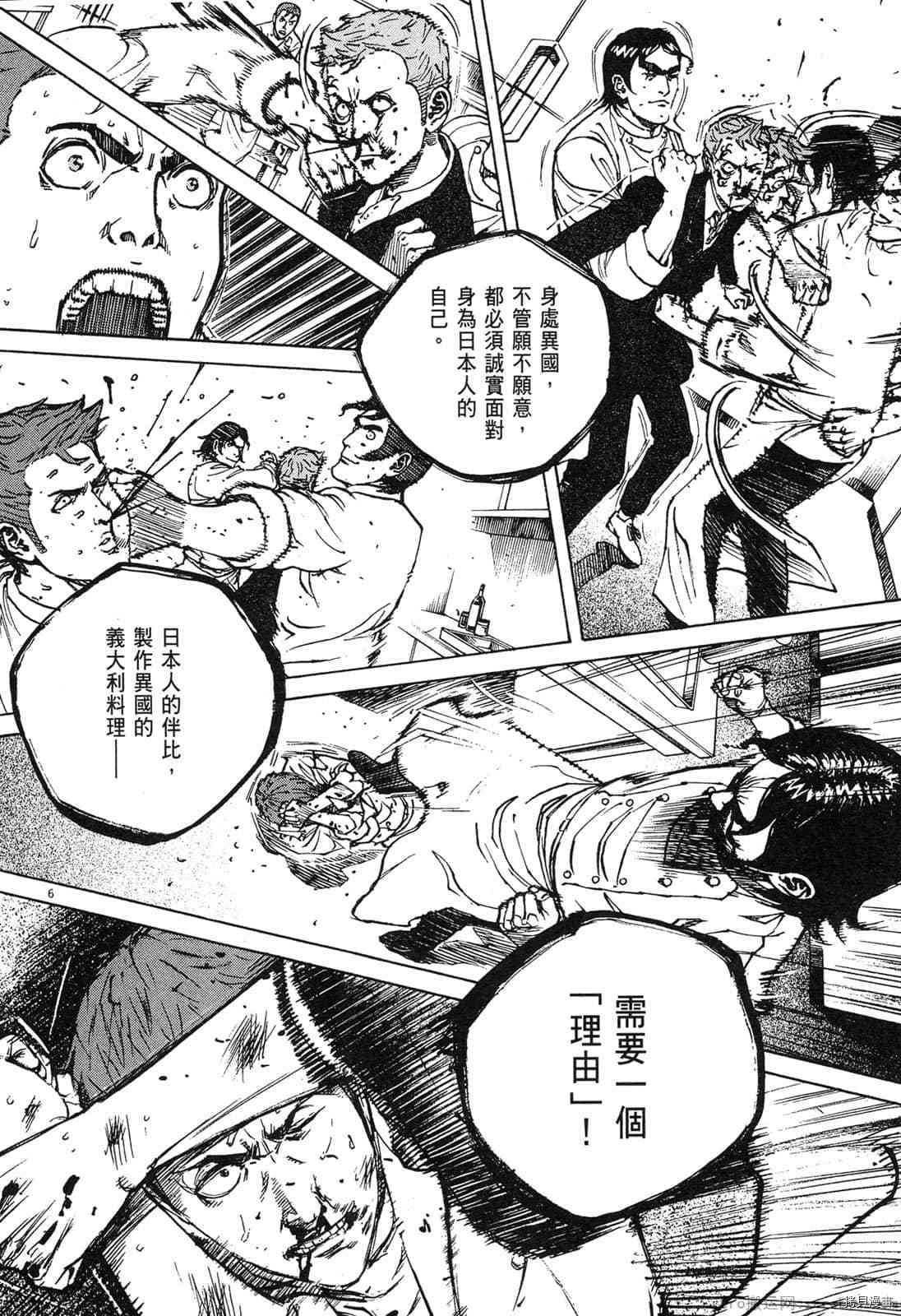 第101页