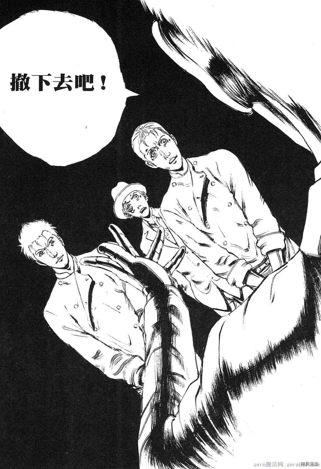 第140页