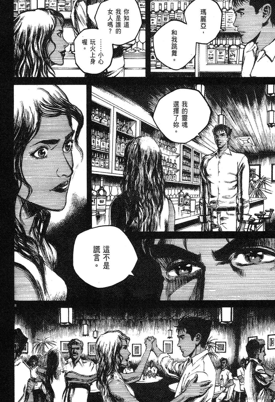 第157页
