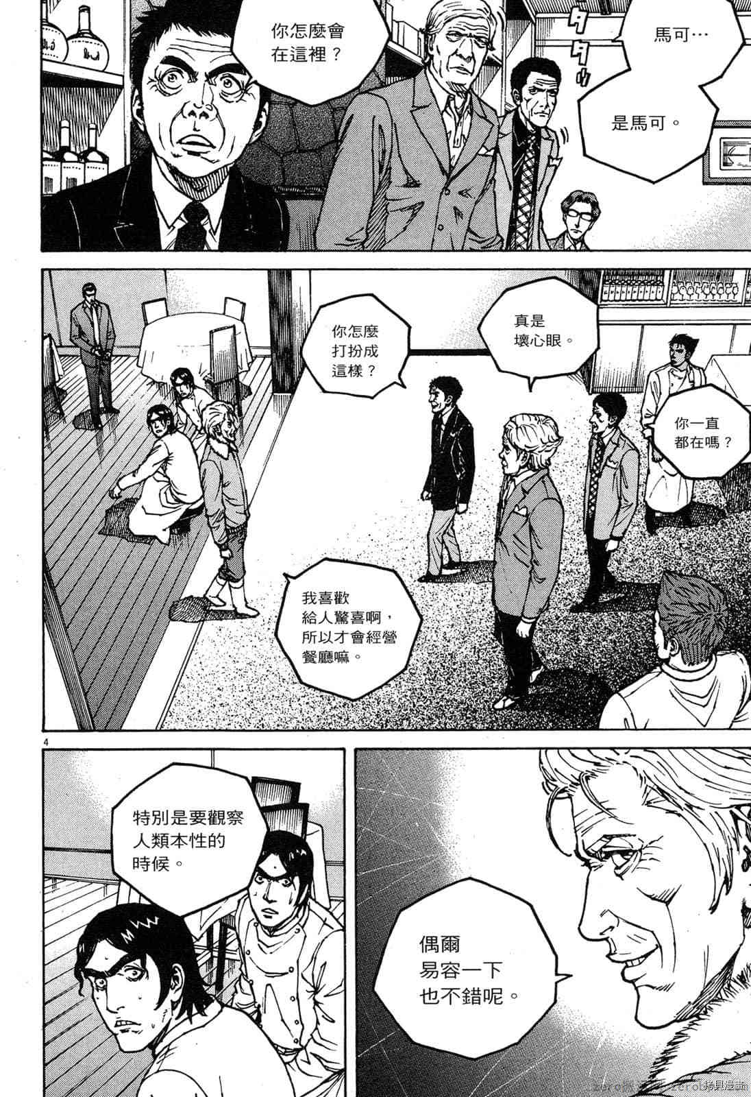 第189页