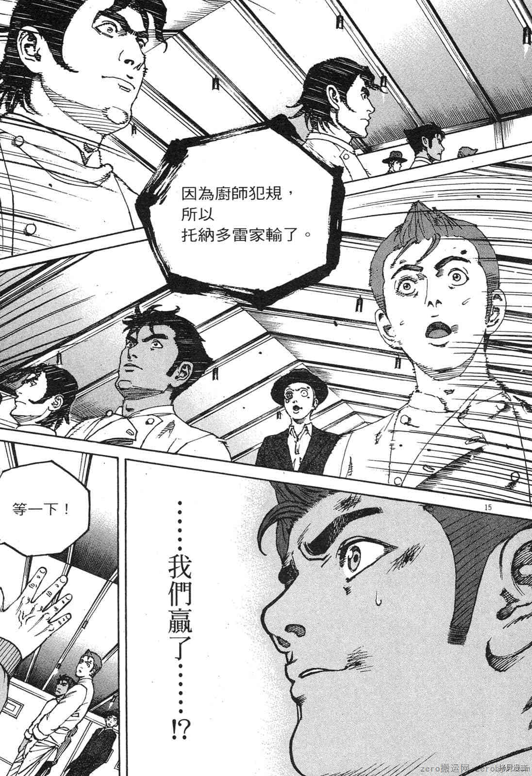 第200页