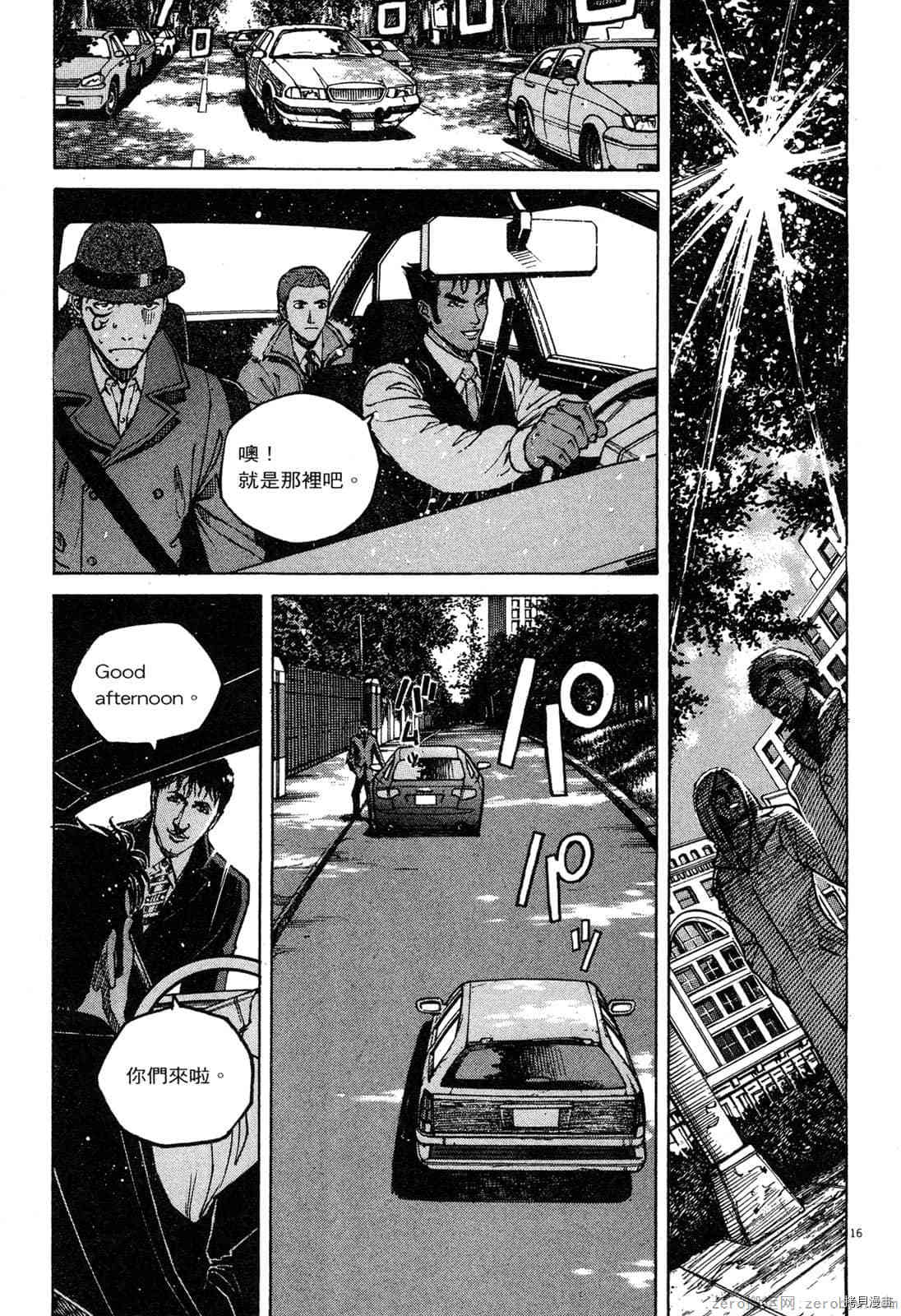 第56页