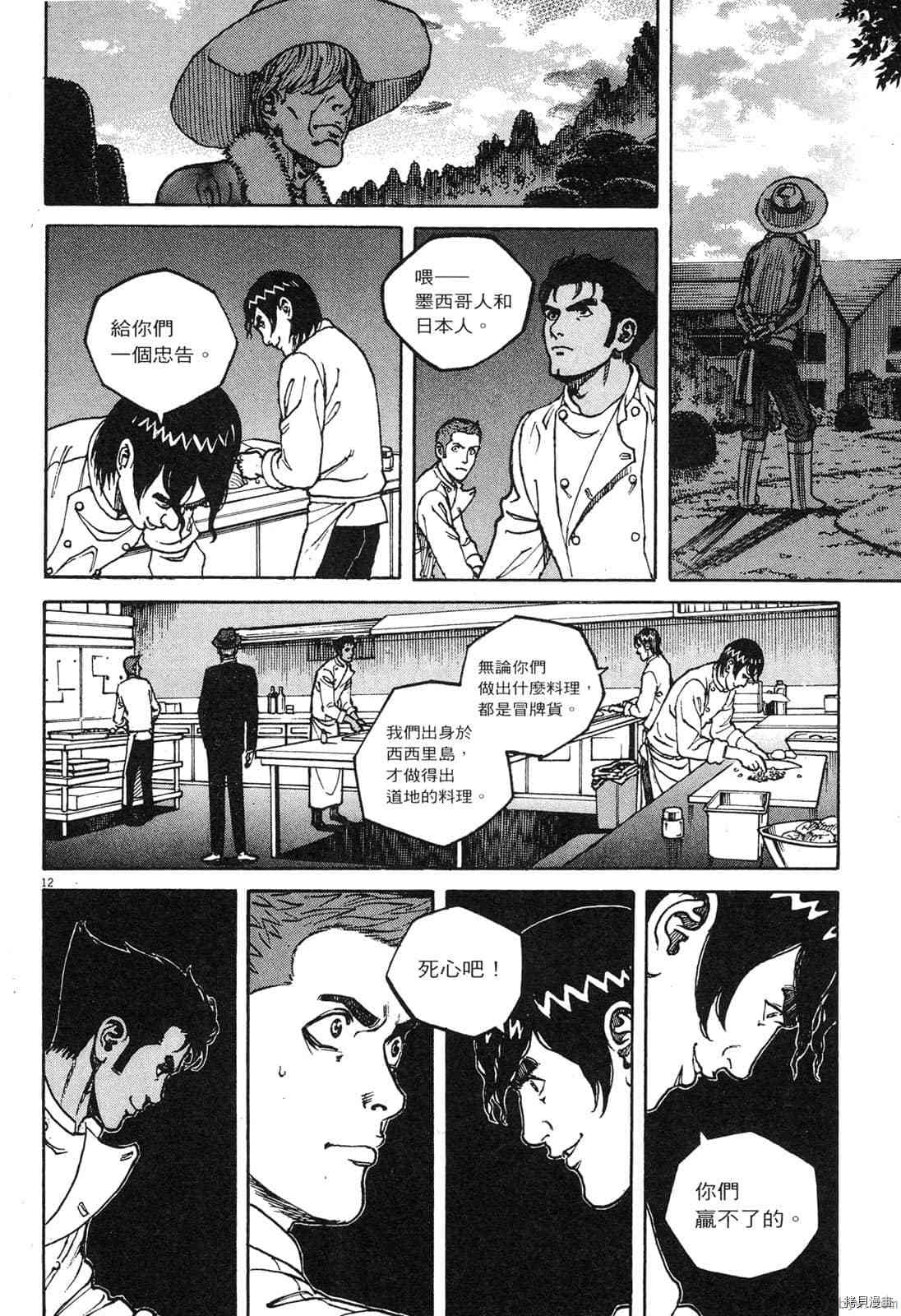第89页