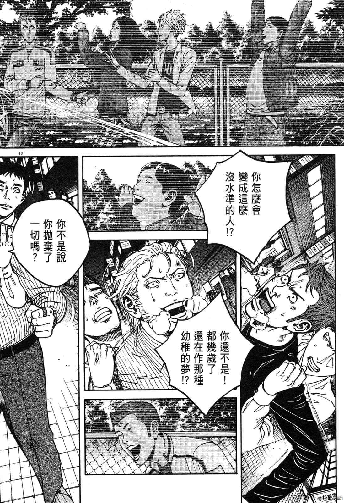 第125页