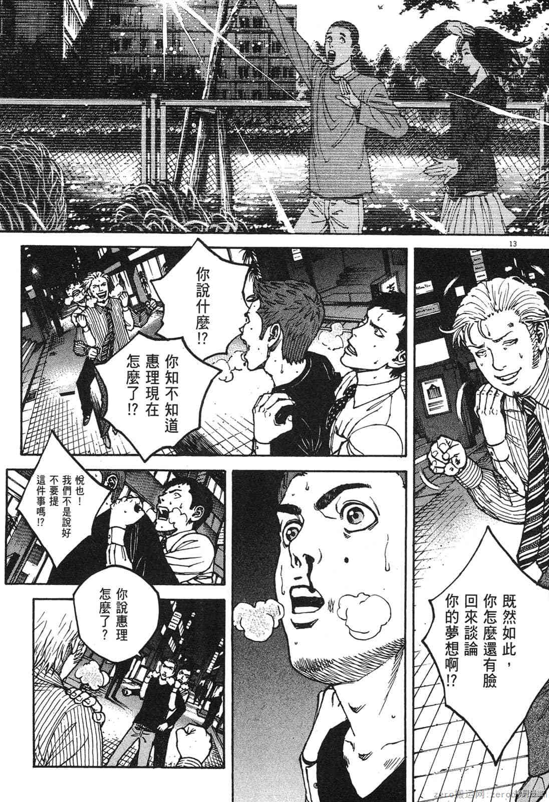 第126页