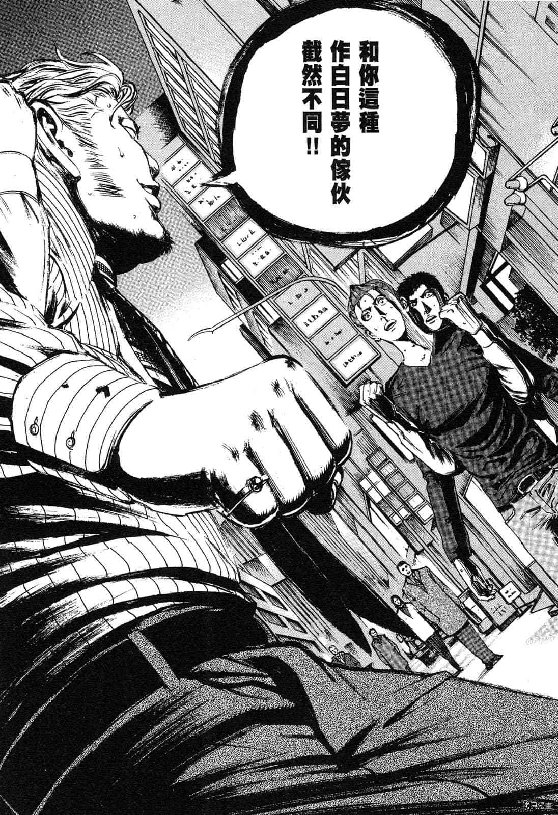 第131页