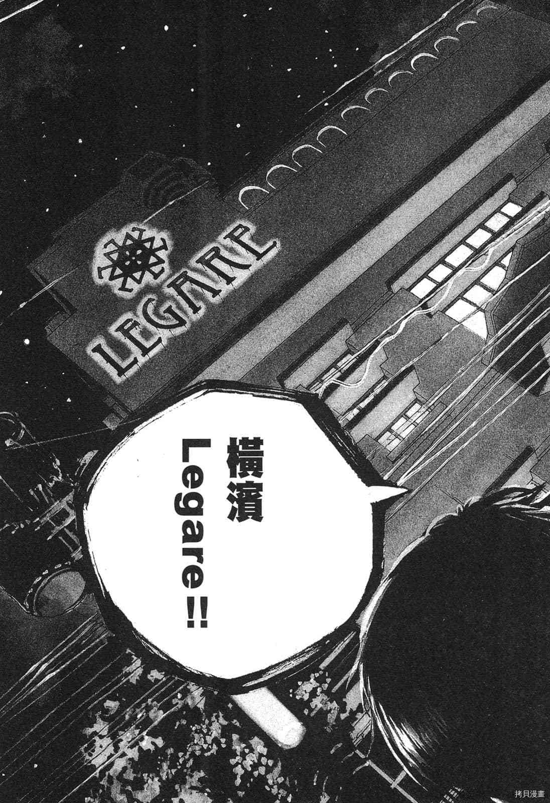 第170页