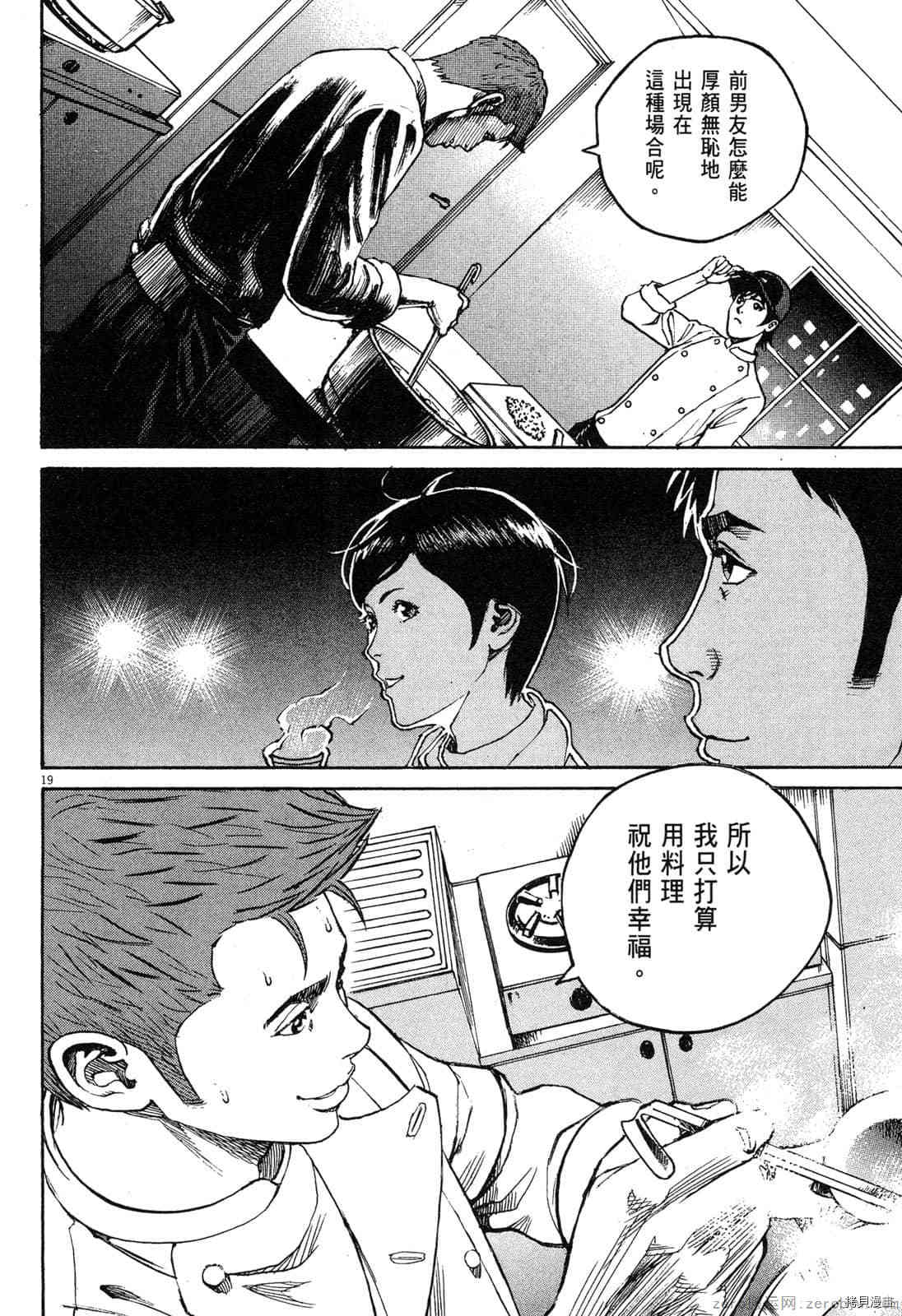 第187页